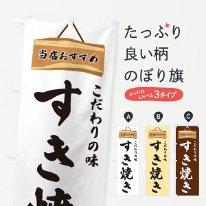 ylR|X360z ̂ڂ ĂEX߂̂ڂ GUKN 痿 ObYv ył܂+1017~z