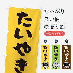 ylR|X360z ̂ڂ ₫100~̂ڂ GUKH Ă ObYv ył܂+1017~z