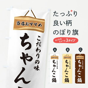 ylR|X360z ̂ڂ 񂱓EX߂̂ڂ GUKW 痿 ObYv ył܂+1017~z