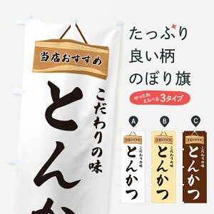 ylR|X360z ̂ڂ Ƃ񂩂EX߂̂ڂ GUKJ JcEJcc ObYv ył܂+1017~z