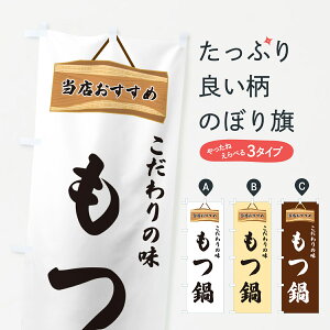 ylR|X360z ̂ڂ EX߂̂ڂ GUKP ObYv ył܂+1017~z