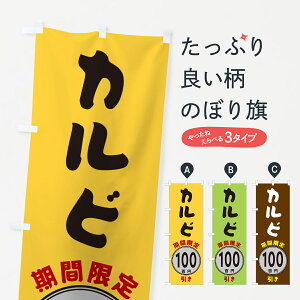 ylR|X360z ̂ڂ Jr100~EԌ̂ڂ GU8N Ă ObYv ył܂+1017~z