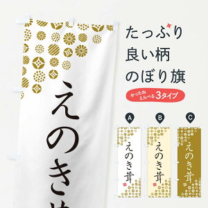 ylR|X360z ̂ڂ ̂E؂̂ڂ GUUF ̂E ObYv ył܂+1017~z