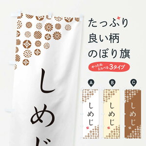 ylR|X360z ̂ڂ ߂E؂̂ڂ GUUU ObYv ył܂+1017~z