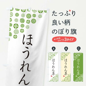 ylR|X360z ̂ڂ ق񑐁E؂̂ڂ GUWH ObYv ył܂+1017~z