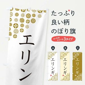 ylR|X360z ̂ڂ GME؂̂ڂ GUWL ObYv ył܂+1017~z