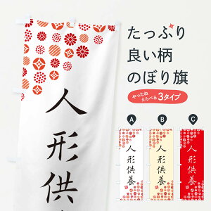 ylR|X360z ̂ڂ l`{EE_ЁEЁEFEQq̂ڂ GFE6 F ObYv ył܂+1017~z