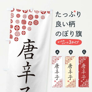 ylR|X360z ̂ڂ hqE؂̂ڂ GF02 ObYv ył܂+1017~z