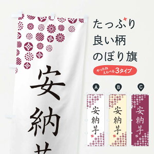 ylR|X360z ̂ڂ [E؂̂ڂ GF08 ObYv ył܂+1017~z