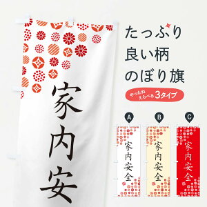 ylR|X360z ̂ڂ ƓSEE_ЁEЁEFEAEQq̂ڂ GF0L ObYv ył܂+1017~z