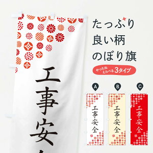 ylR|X360z ̂ڂ HSEE_ЁEЁEFEAEQq̂ڂ GFT4 ObYv ył܂+1017~z