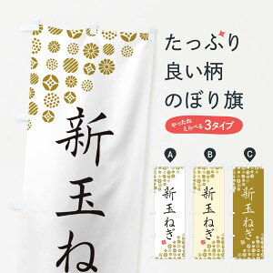 �y�l�R�|�X����360�z �̂ڂ�� �V�ʂ˂��E��؂̂ڂ� GFT6 �O�b�Y�v�� �y������ł��܂�+1017�~�z