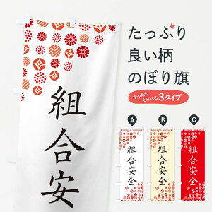 ylR|X360z ̂ڂ gSEE_ЁEЁEFEAEQq̂ڂ GF7G ObYv ył܂+1017~z