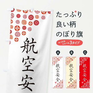 ylR|X360z ̂ڂ qSEE_ЁEЁEFEAEQq̂ڂ GF7H ObYv ył܂+1017~z