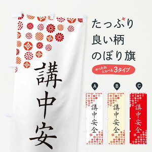 ylR|X360z ̂ڂ uSEE_ЁEЁEFEAEQq̂ڂ GF10 ObYv ył܂+1017~z