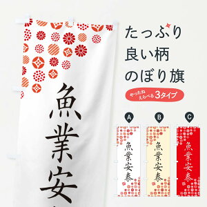 ylR|X360z ̂ڂ ƈׁEE_ЁEЁEFEAEQq̂ڂ GF22 ObYv ył܂+1017~z