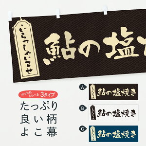 y|Xg 360z  ̉Ă G0HK  ObYv