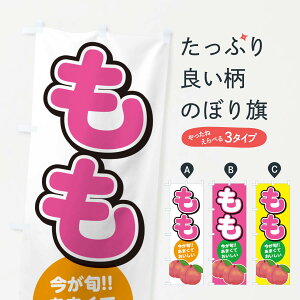 ylR|X360z ̂ڂ EÊڂ GF35 ʕ ObYv ył܂+1017~z