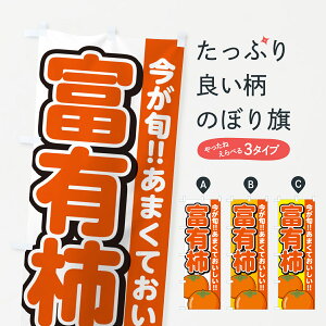 ylR|X360z ̂ڂ xL`Eӂ䂤Êڂ GFFS E` ObYv ył܂+1017~z