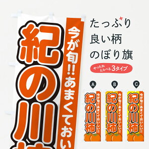 ylR|X360z ̂ڂ I̐`Ê킪Êڂ GF4A E` ObYv ył܂+1017~z