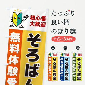 ylR|X360z ̂ڂ ΂񋳎ESґ劽}Ět̂ڂ GF48 ΂EZ ObYv ył܂+1017~z