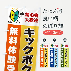 ylR|X360z ̂ڂ LbN{NVOESґ劽}Ět̂ڂ GF4R EiZ ObYv ył܂+1017~z