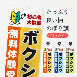 ylR|X360z ̂ڂ {NVOESґ劽}Ět̂ڂ GFGJ EiZ ObYv ył܂+1017~z