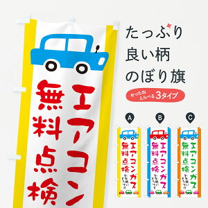 ylR|X360z ̂ڂ GARKX_EԁECXĝڂ GFNP ObYv ył܂+1017~z