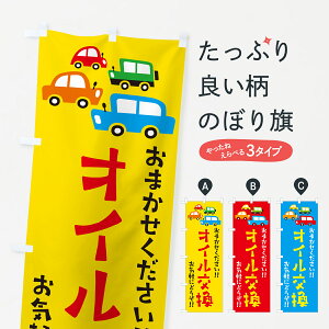 ylR|X360z ̂ڂ ICEԁECXĝڂ GFNS ObYv ył܂+1017~z