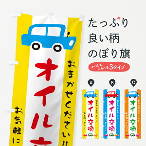 ylR|X360z ̂ڂ ICEԁECXĝڂ GFNU ObYv ył܂+1017~z