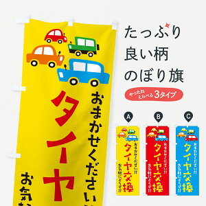 ylR|X360z ̂ڂ ^CEԁECXĝڂ GF5W ObYv ył܂+1017~z