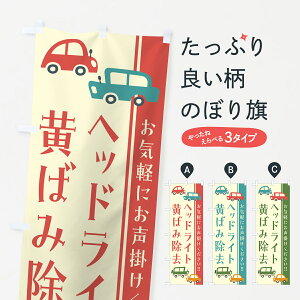 ylR|X360z ̂ڂ wbhCg΂ݏEԁECEgECXĝڂ GF5R ԏC ObYv ył܂+1017~z