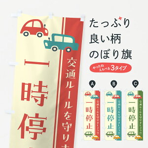 ylR|X360z ̂ڂ ꎞ~EʈSEĝڂ GFH1 ObYv ył܂+1017~z