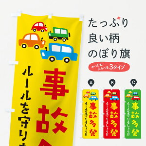 ylR|X360z ̂ڂ ̑EʈŜڂ GFHR ObYv ył܂+1017~z