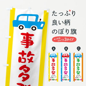 ylR|X360z ̂ڂ ̑EʈŜڂ GFHS ObYv ył܂+1017~z