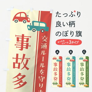 ylR|X360z ̂ڂ ̑EʈSEĝڂ GFHU ObYv ył܂+1017~z