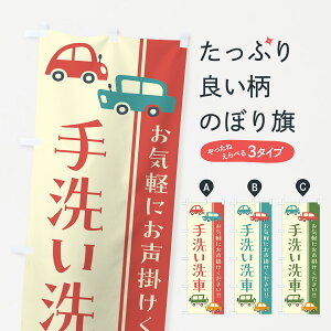 ylR|X360z ̂ڂ 􂢐ԁEԁEgECXĝڂ GF67 ObYv ył܂+1017~z