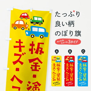 ylR|X360z ̂ڂ EhELYEւ݁EԁECECXĝڂ GF6F ObYv ył܂+1017~z