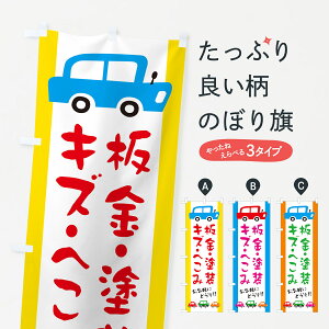 ylR|X360z ̂ڂ EhELYEւ݁EԁECECXĝڂ GF6X ObYv ył܂+1017~z