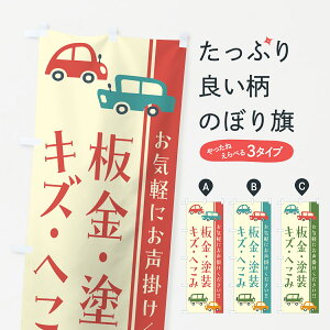 ylR|X360z ̂ڂ EhELYEւ݁EԁECEgECXĝڂ GF6G ObYv ył܂+1017~z