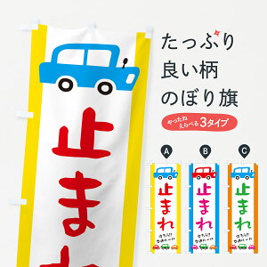 ylR|X360z ̂ڂ ~܂EʈŜڂ GF6N ObYv ył܂+1017~z