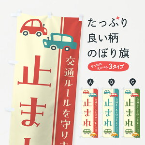 ylR|X360z ̂ڂ ~܂EʈSEĝڂ GF65 ObYv ył܂+1017~z