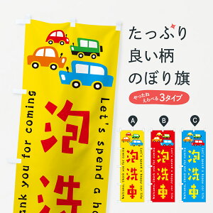 ylR|X360z ̂ڂ AԁEԁECXĝڂ GF6H ObYv ył܂+1017~z