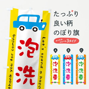 ylR|X360z ̂ڂ AԁEԁECXĝڂ GF6W ObYv ył܂+1017~z