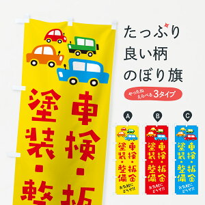 ylR|X360z ̂ڂ ԌEEhEEԁECECXĝڂ GF6R ObYv ył܂+1017~z