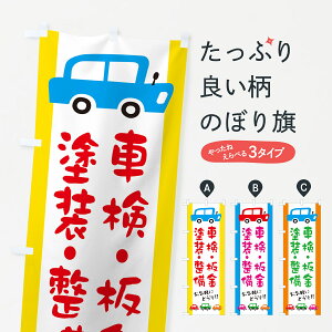 ylR|X360z ̂ڂ ԌEEhEEԁECECXĝڂ GF6S ObYv ył܂+1017~z