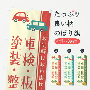 ylR|X360z ̂ڂ ԌEEhEEԁECEgECXĝڂ GF6U ObYv ył܂+1017~z