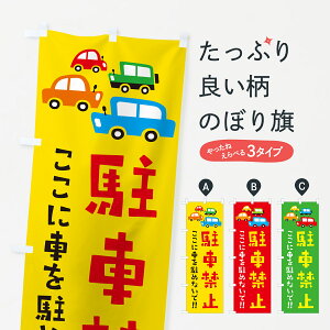 ylR|X360z ̂ڂ ԋ֎~EʈŜڂ GFX6 ObYv ył܂+1017~z