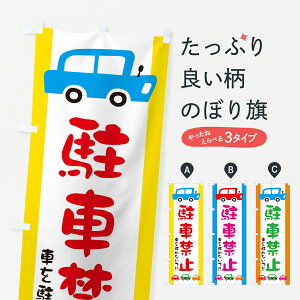 ylR|X360z ̂ڂ ԋ֎~EʈŜڂ GFXJ ObYv ył܂+1017~z