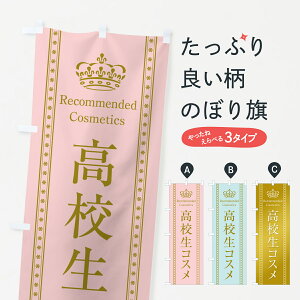 ylR|X360z ̂ڂ ZRXEϕîڂ GFK3 ObYv ył܂+1017~z